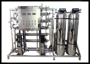 Quality 500L Two Stage Ultrapure Reverse Osmosis RO Water Filtration System Stainless Steel Membrane Vessel wholesale
