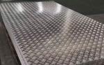 Anti Slip Aluminium Checker Plate 0.8mm-12mm For Bilding Floor Platform