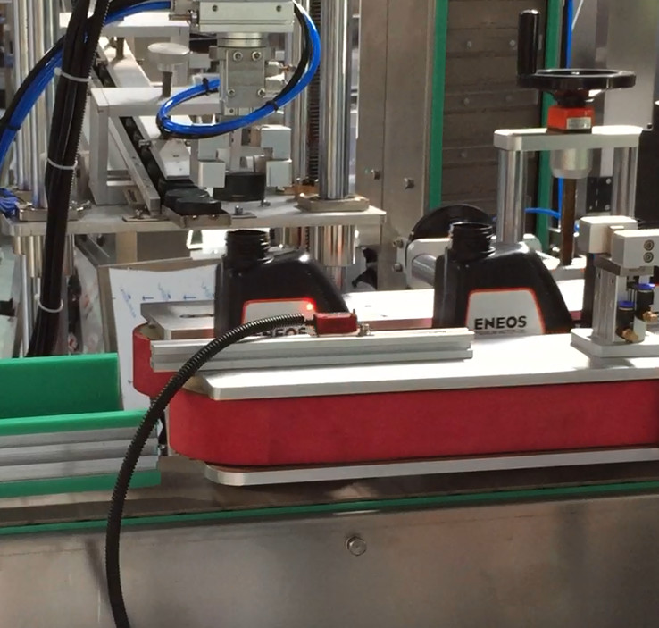 Engine Oil/Lubricant Oil/Motor oil/viscosity liquid/Brake Oil/Lube Oil Filling Bottling Capping Packing Machine Line