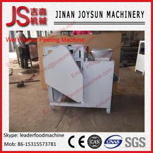 Quality Stainless Steel Electric Peanut Peeling Machine High Whole Kernel Rate wholesale