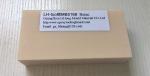 Beige 35mm Epoxy Resin Board For Auto Parts Inspection