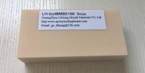 Quality 35-240mm High Thickness Epoxy PU Tooling Board For Sheet Metal Forming wholesale