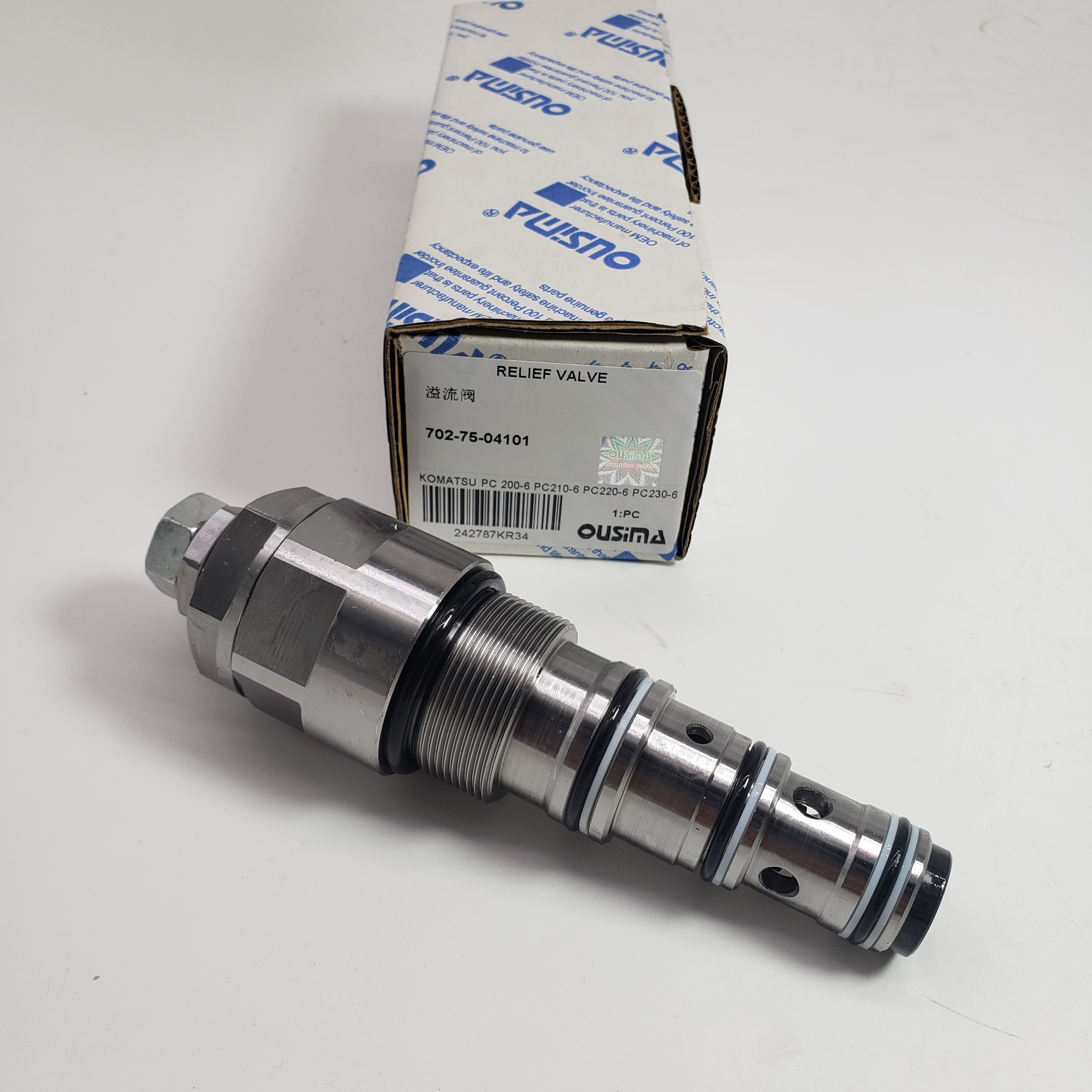 Relief Valve 702-75-04101 For KOMATSU PC100L PC200 PC210 PC220 PC230 PC240