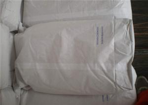 Quality 8002-80-0 Vital Gluten Powder In High Speed Bakeries To Improve Dough Strength wholesale