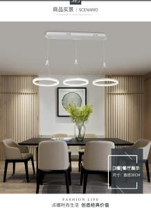 Quality LED Pendant Lightings Flower Shape Round Acrylic Aluminium 60w Black wholesale