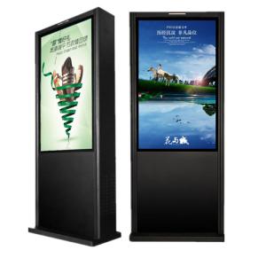 Quality 55&quot; 1500cdm2 Outdoor Digital Signage Displays Standing Kiosk FCC Rohs Approval wholesale