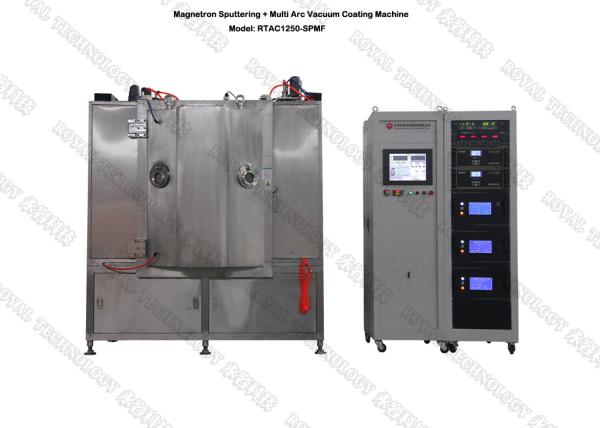 MF Magnetron Sputtering Coating Machine, MF Sputtering Black Film Coating Plant,