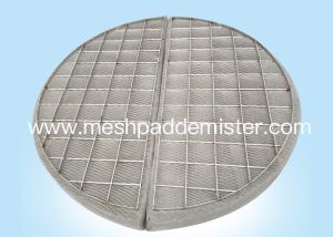 Quality CO2 Absorbers Wire Mesh Demister wholesale