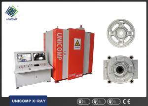Quality Cardan Joint Fan Blade Real Time X Ray Inspection System , Industrial Digital Radiography Equipment wholesale