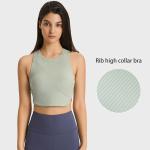 High Elastic Ladies Yoga Vest Bra Running Sports Versatile Fashion Rib Yoga