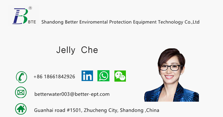 300*150*270cm Small Sewage Treatment Plant For Industrial Domestic Wastewater Treatment