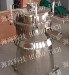 Flour Mineral Vibrating Sieve Machine Food Circular Vibrating Sieve SUS304