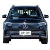 Buy cheap All Electric Mercedes Benz EQB 350 4MATIC New Energy Vehicle SUV Quick Charging from wholesalers