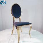 Versache Back Black Velvet Dining Chairs Stainless Steel Golden Chair