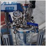 2L 5L 10L Vacuum Emulsifier High Shear Equipment Mixer Reactor Glass Kettle Lab