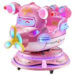 Voltage 110V/220V/230V Children Swing Machine Game Machine 3D Coin Operated