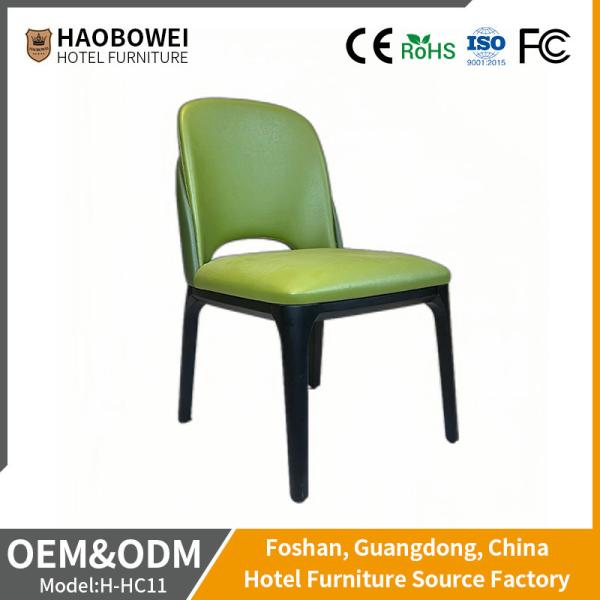 Modern Ash Wood Leather Chair Suitable for Adult Dining Room Home Hotel