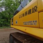KOMATSU PC360 good quality Komatsu Excavator