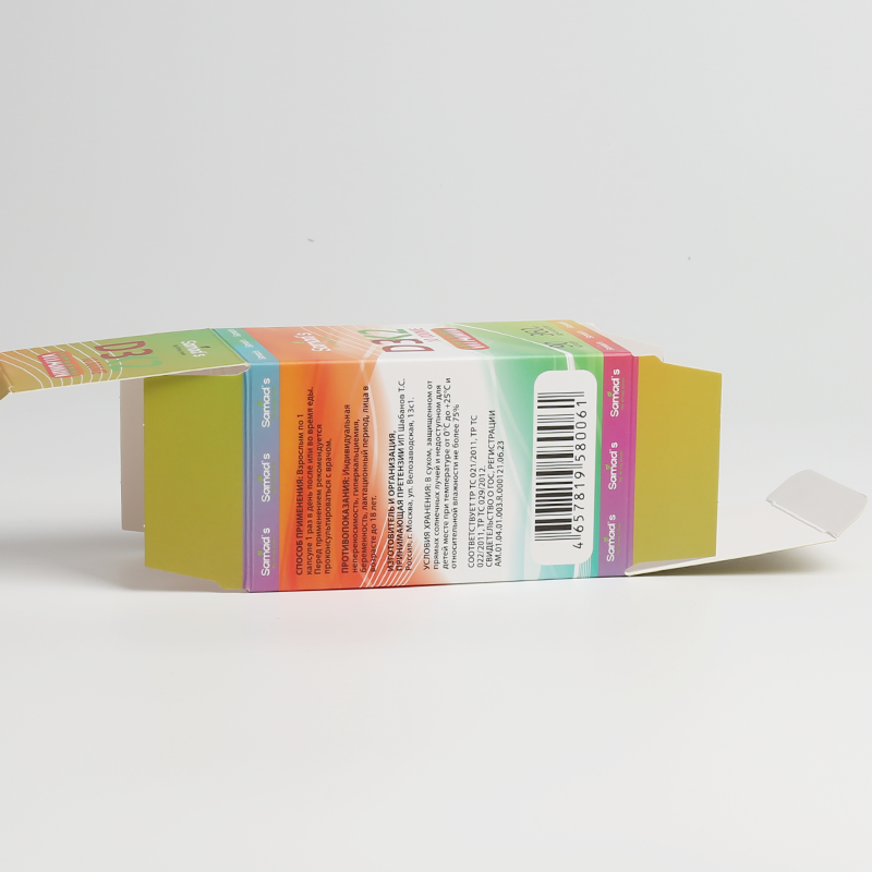 Luxury Cardboard Tuck End Packaging Box Custom Size Logo For Cosmetics Electronics