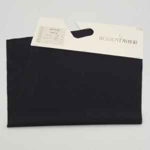 Quality Wicking Finish Polyester Nylon Spandex Fabric wholesale
