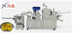 Polished 304 Stainless Steel Steamed Stuffed Bun Machine With Egg Filling