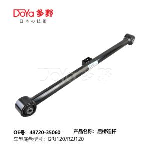 Quality Toyota rod,control 48720-35060 wholesale
