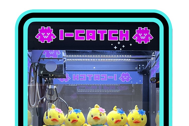 110V/220V/230V Voltage 2 Crane Claw Vending Game Machine for Children's Entertainment