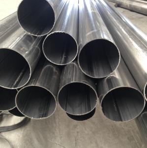 Quality 4 Inch Ss Pipe GB EN 50mm 316 Stainless Steel Tube ISO9001 wholesale