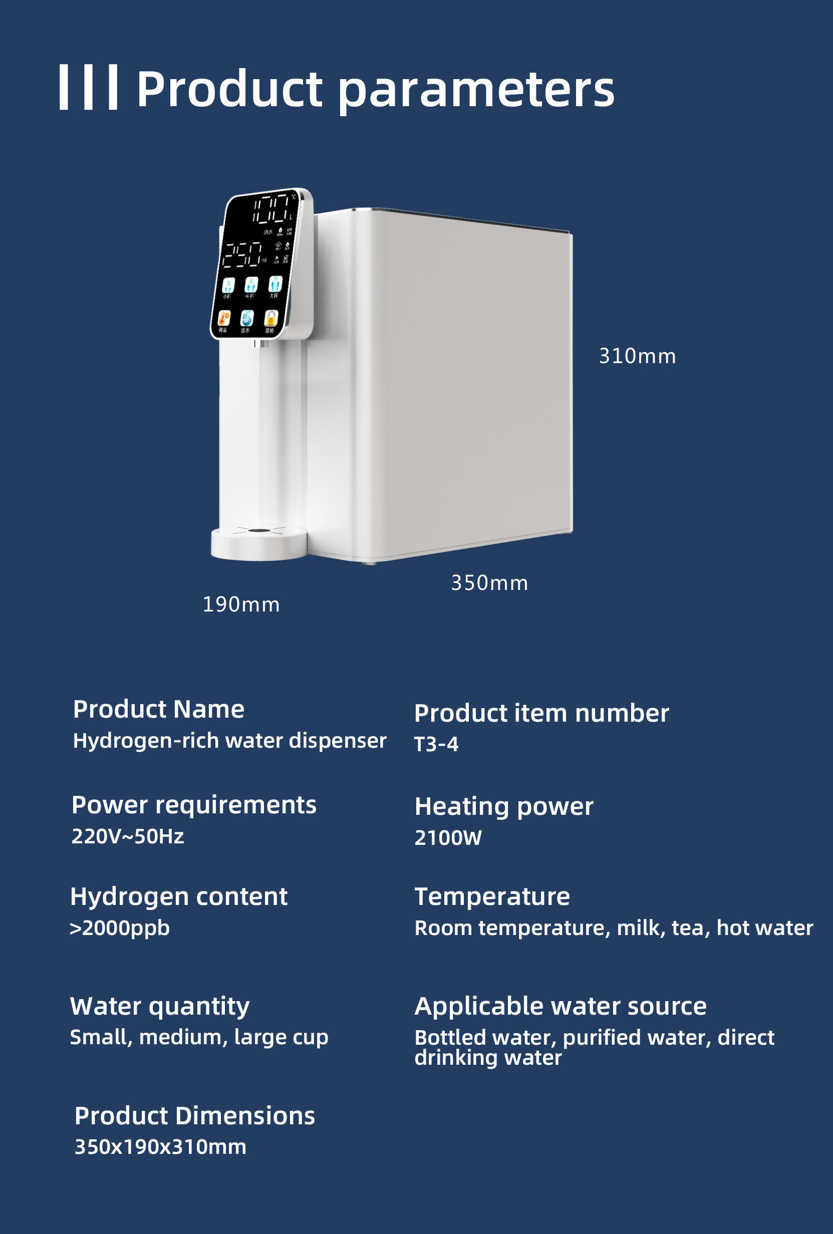 Desktop Instant Heating Hydrogen-Rich Water Dispenser 2000ppb Regulate The Stomach And Intestines WEIZI