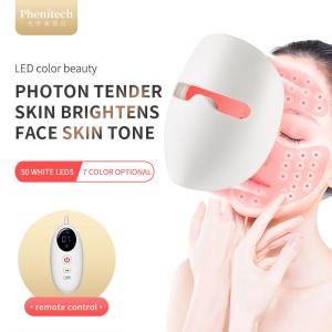 Quality 50hz 60hz 7 Colors Photon LED Facial Mask For Skin Rejuvenation wholesale