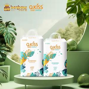 Quality Natural Baby Pant Diapers ECO Friendly A Grade Quality Diaper for Infant wholesale