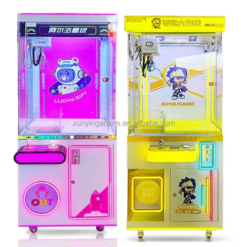 Kids Toy Game Gift Doll Vending Kit Plush Toys Arcade Claw Machine Outlet 58*70*152cm