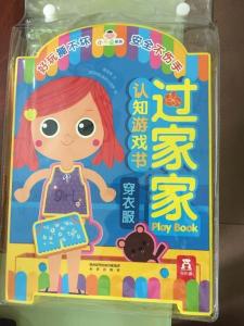 China Puzzle Kids Book Printing , Children EVA Baby Bath Book Letter on sale