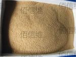 Food Grade Acid Protease, Amylase Enzymes, Available Acidic Conditions,Grey