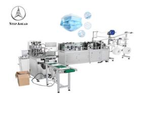 Quality Medical 120 Pcs/Min Face Mask Manufacturing Machine wholesale