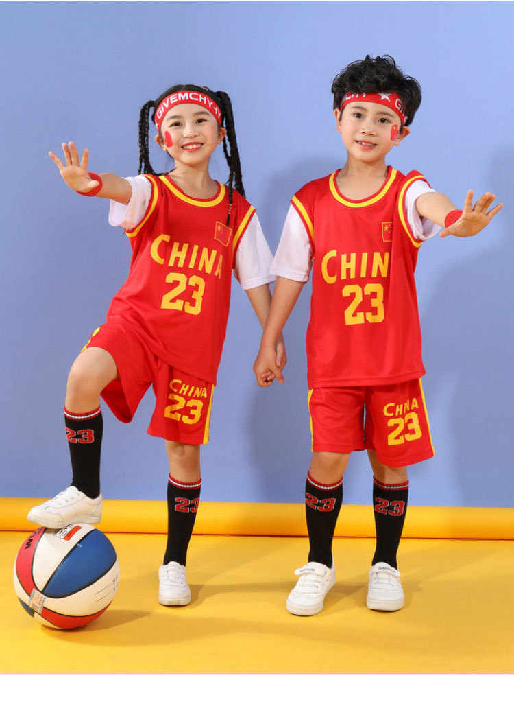 Kids basketball suit set Boys and girls jerseys Sports School leave two kids 23