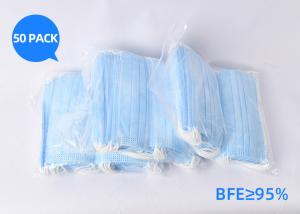Quality Non Irritating Surgical Dust Mask Canada Face Protection Mask Construction Three Layer wholesale