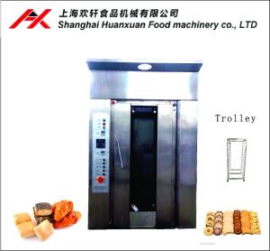 Quality 12 Trays Commercial Tunnel Oven Rice Cracker Bakery Machine wholesale