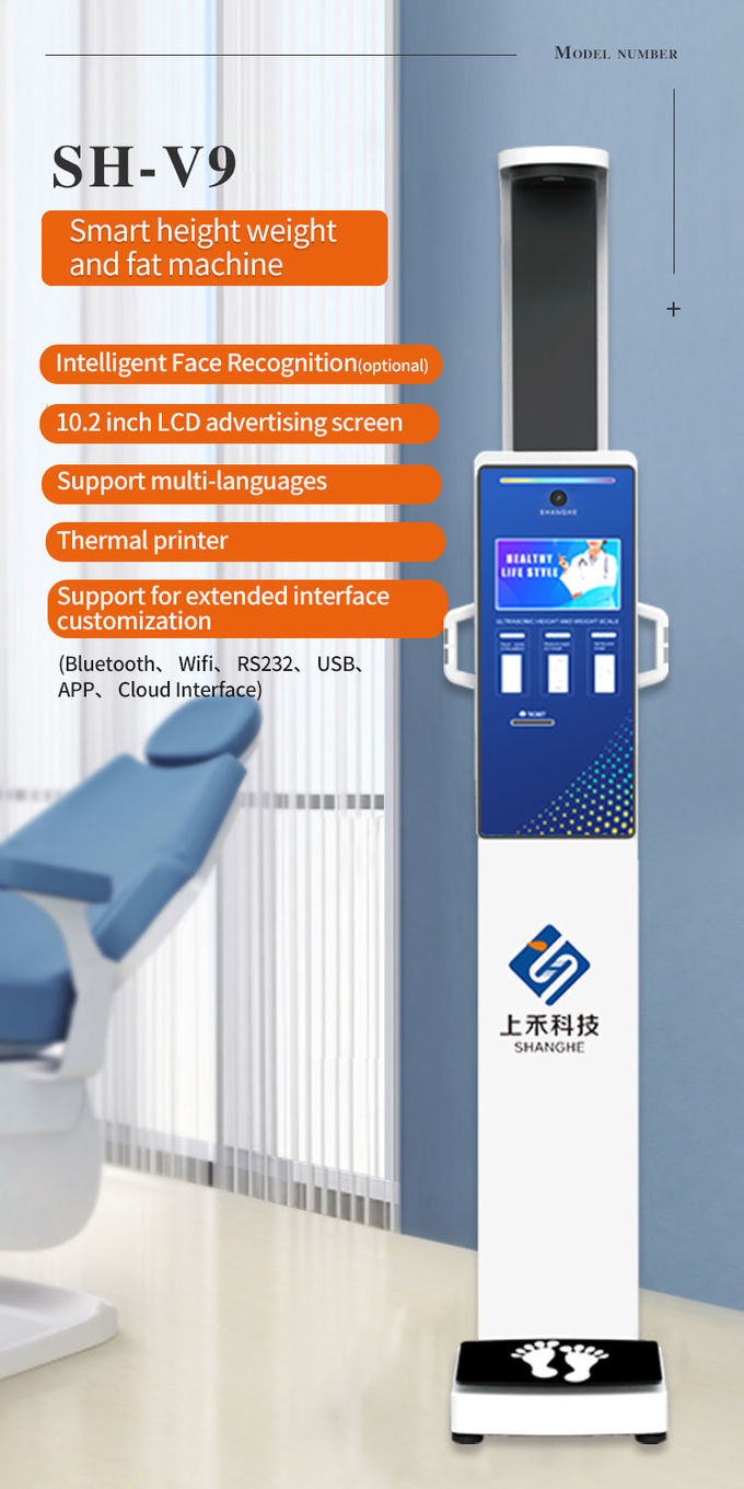 Coin Operated Bmi Weight And Height Measuring Machine Body Fat Scale
