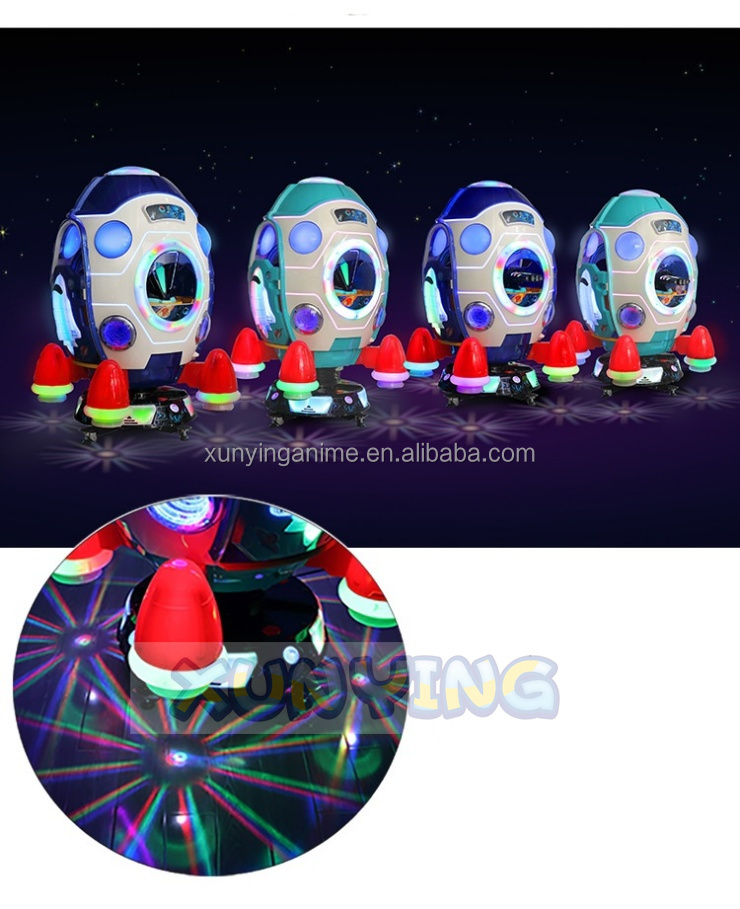 US PLUG Indoor Coin Operated Kiddie Ride MP5 Rocket Swing Car Game Machine for Amusement Game Center