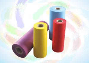 Quality Polypropylene Spunbond Nonwoven Fabric wholesale