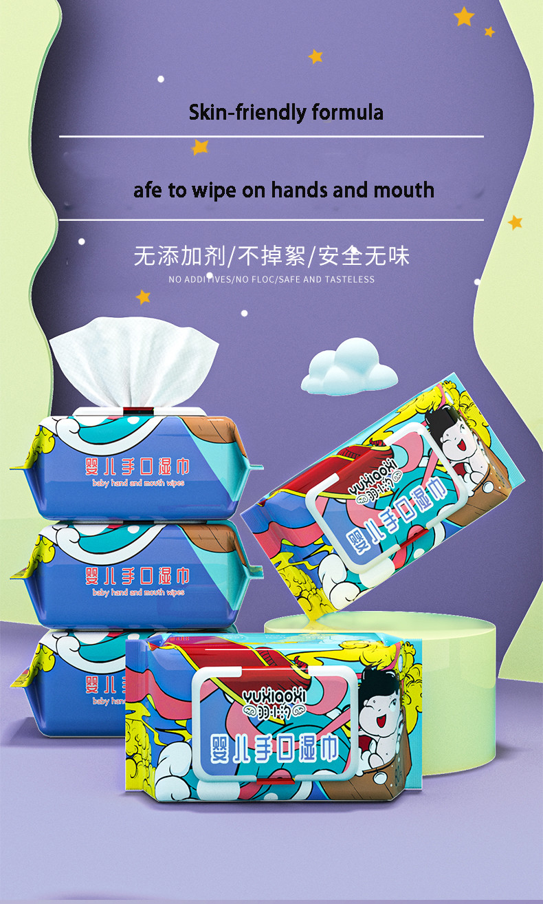Infants Newborns Hands Mouth Farts Natural Wet Wipes / Baby Children'S Wet Wipes Large Pack