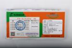 Endodontic root canal treatment Rotary Dental Endo Files