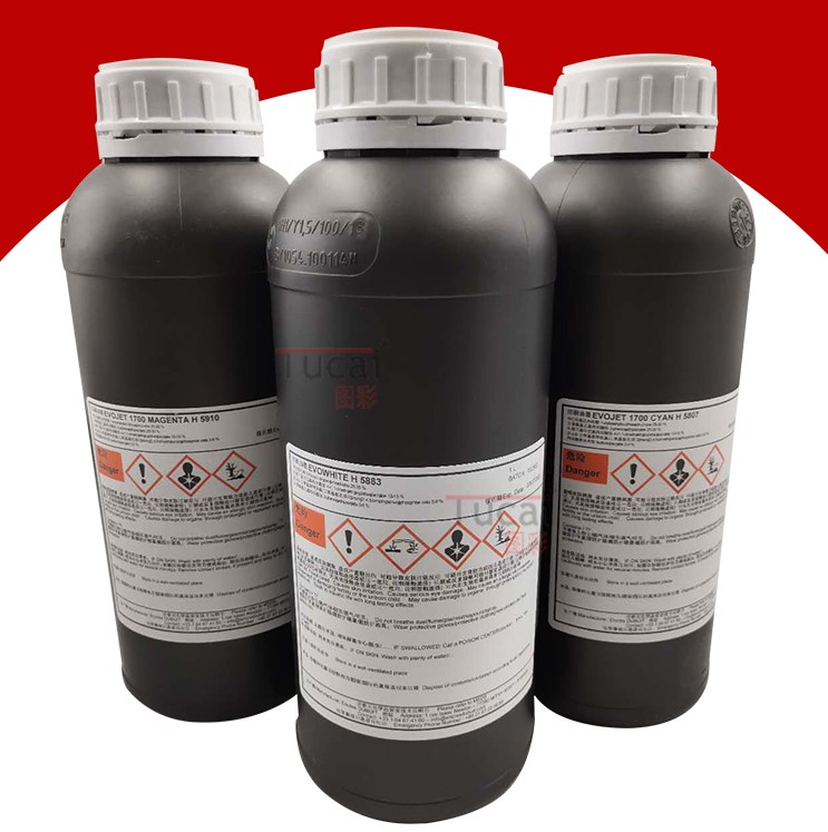 France Dubuit UV Inkjet Ink Water Based Eco Solvent For Ricoh Konica Toshiba Printhead