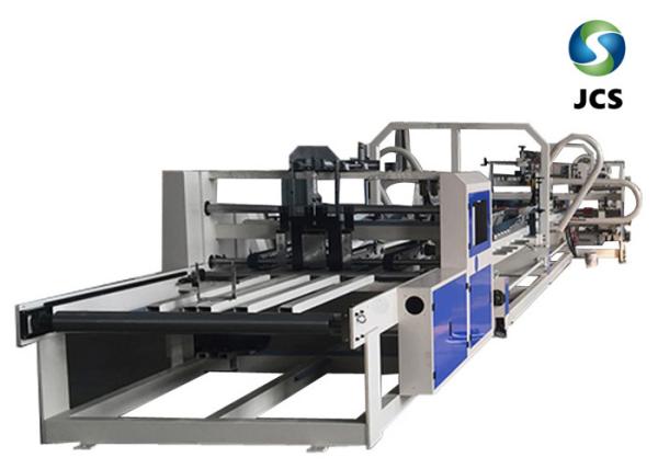 Cheap Vacuum Suction Feeding Carton Folding Gluing Machine 1.1kw Speed Adjustable Motor for sale