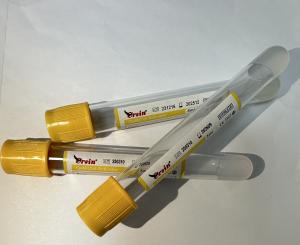 Quality Rapid Clotting Gel Clot Activator 5ml No Cross-Contamination Can Be Customized wholesale