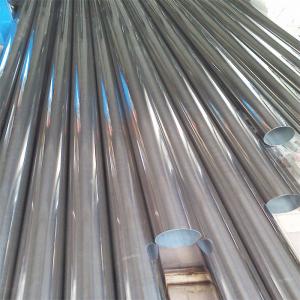 Quality Standard Pressure Rating Annealed Stainless Steel Pipes Seamless Welded Forming Method wholesale