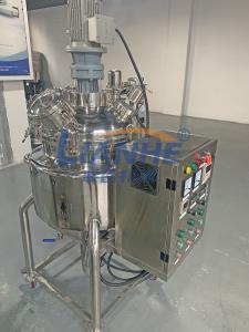 Quality Detergent Homogenizer Emulsifier Mixer 50L Sealed Cover Mixing Tank wholesale