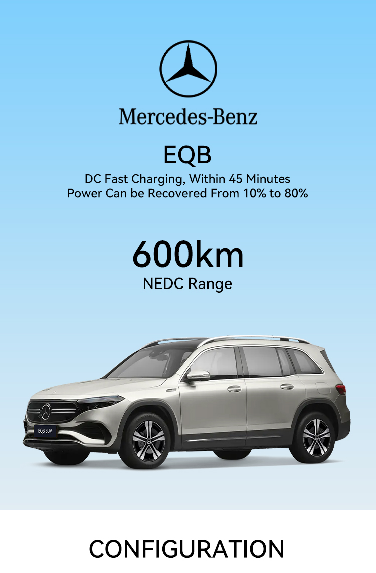 -Energy Electric Vehicles 2023 Mercedes Benz EQB/EQA Luxury 5-Seater SUV Maximum Speed 160 Km/h Unladen Weight 2207 Kg