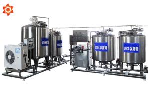 Quality High Efficiency Milk Pasteurization Equipment Stainless Steel Material CE wholesale